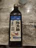 欣和味达美X京觅三重海味鲜生抽600g【配料干净 特级酱油】米其林共研 实拍图