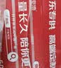 天能电动车电池48V12Ah铅酸电池电瓶车电池非锂电池电摩 实拍图