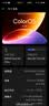 OPPOFind X9 Ultra 16GB+512GB 大地苔原 10倍光变天眼长焦 长续航 游戏 5G 拍照摄影旗舰手机 实拍图