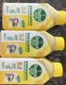 滴露（Dettol）洗衣机清洗剂强力杀菌去污消毒清洁剂滚筒波轮金装250ml柠檬*3瓶 实拍图