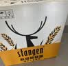 斯坦根（stangen）精酿12度德式小麦啤酒980ml*6罐整箱装大瓶装聚会畅饮夏季常备 实拍图