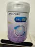 美赞臣 亲舒 婴儿乳蛋白部分水解配方奶粉 1段 370g 0-12月 低适乳糖 实拍图