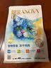 朗诺（RANOVA）冻干鸡肉猫咪零食成幼猫粮高蛋白免疫宠物食品300g 实拍图