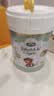 宝贝与我（Arla）白金版 有机A2蛋白 幼儿配方奶粉 3段 600g【1-3岁】阿拉 阿尔乐 实拍图
