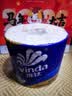 维达（Vinda）有芯卷纸 蓝色经典4层200克*27卷 高克重卫生纸 厕纸纸巾整箱 实拍图