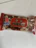 黄老五 核桃软糕 500g/袋混合味 喜糖糖果 Q弹软糯 四川特产 休闲零食 实拍图