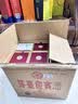 茅台 迎宾酒 紫迎宾 酱香型白酒 53度 500ml*6 整箱装 实拍图