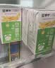 蒙牛早餐风味奶麦香味250ml*16盒 早餐伴侣燕麦醇香 送礼礼盒 实拍图