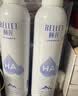 颐莲【升级2.0】玻尿酸深层补水喷雾300ml*3 妆前水保湿 实拍图
