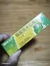 999皮炎平糠酸莫米松凝胶乳膏0.1%*10g汗疱疹湿疹药膏 过敏止痒软膏 神经性皮炎专用药 异位性皮炎瘙痒  实拍图