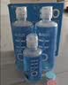 海昌H2O 隐形眼镜水护理液360*2+120ml 美瞳保湿多功能护理液清洁杀菌 实拍图