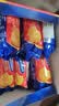 麦维他（McVitie's）麦味滋全麦迷你消化饼干351g 进口零食下午茶出游饼干 独立包装 实拍图