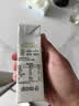 认养零乳糖水牛奶8g/盒乳蛋白儿童早餐全脂牛奶200mL*10盒 实拍图