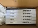 敖东【5盒】安神补脑液 10ml*24支 补气血女养血提高免疫力 睡眠失眠助眠药 非褪黑素氨基丁酸酸枣仁中成药 实拍图