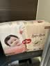 好奇（Huggies）铂金装小桃裤纸尿裤S76(4-8kg)小号尿不湿【散热口碑王】 实拍图