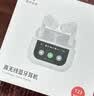 爱国者（aigo）【电量数显蓝牙6.0】蓝牙耳机半入耳式运动游戏跑步超长续航HIFI音质适用于苹果小米TQ15银沙白 实拍图