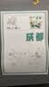 爱普生（EPSON）【6代新品】L3351墨仓式彩色打印机 微信打印/无线连接 家用AI学习打印机（打印、复印、扫描） 实拍图
