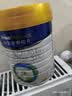 美素佳儿（Friso）皇家幼儿配方奶粉 3段（1-3岁幼儿适用）800g 乳铁蛋白 (新国标) 实拍图