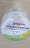 贝亲（Pigeon）婴儿爽身粉 舒缓干爽 玉米粉爽身粉  无滑石粉 无香精 50g HA15 实拍图