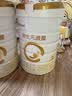 合生元（BIOSTIME）派星 幼儿配方奶粉3段新版(12-36个月)800g1罐 6重HMO+DHA 实拍图