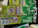 好来（DARLIE）原黑人经典双重薄荷牙膏持久清新去口气防蛀固齿便携装50g+牙刷 实拍图