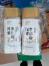 拾善方纯杏仁粉无添加营养早餐代餐饮品南甜杏仁粉的功效与作用烘焙原料 实拍图