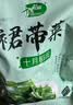 十月稻田 大连产裙带菜 150g  裙带菜虾皮汤 早餐低脂 火锅煲汤 海产干货 实拍图