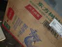 农夫山泉东方树叶黑乌龙茶500ml*15瓶无糖茶饮料0糖0脂0卡整箱装饮品 实拍图