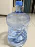 拜杰纯净水桶 食品级PC桶装水矿泉水桶水桶手提户外小蛮腰大容量7.5L 实拍图