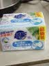 超能【肖战同款】椰果透明皂 椰果香 260g*2块 亮白焕彩 去渍防发黄 实拍图