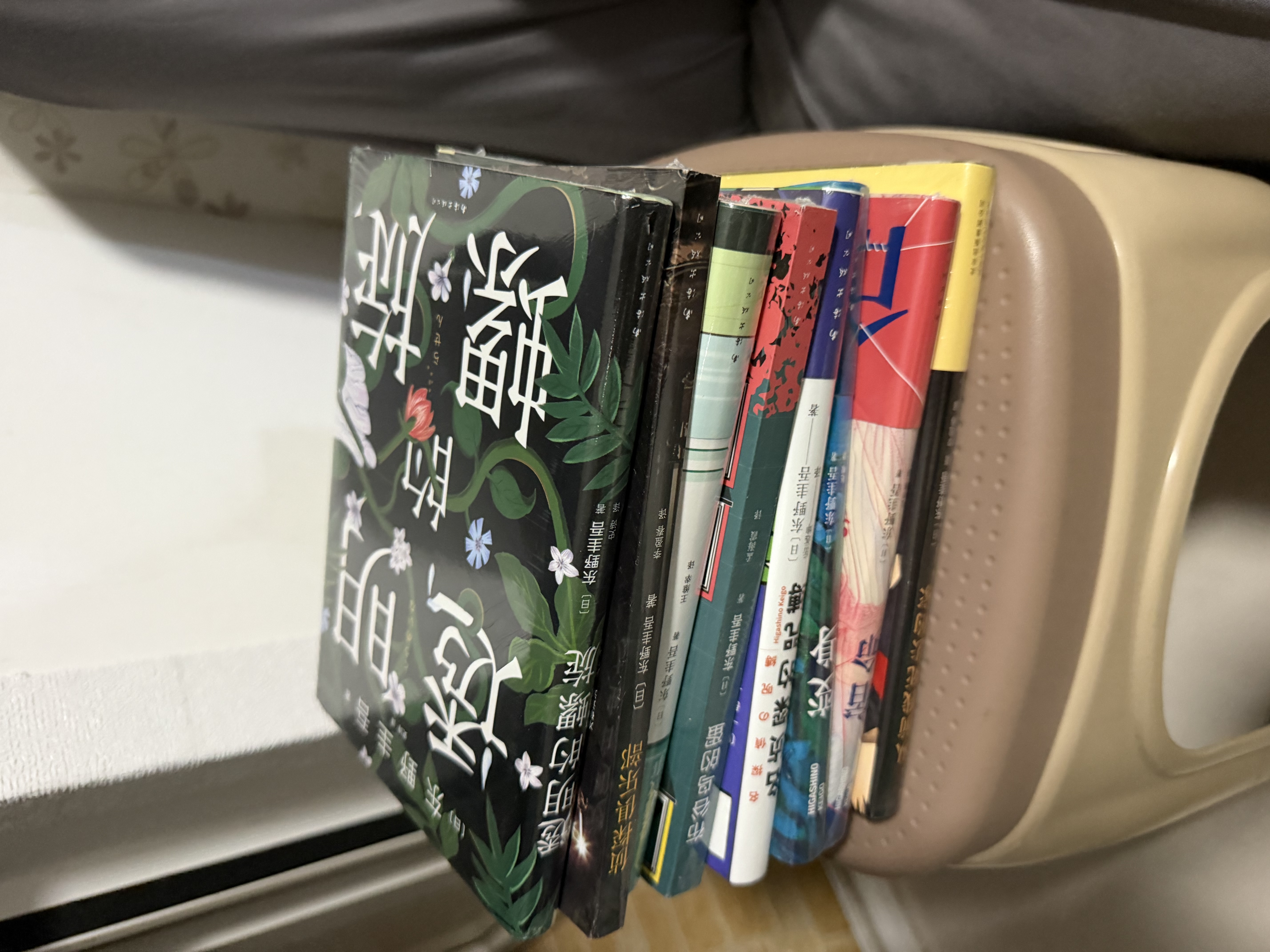 东野圭吾：假面游戏 2024重磅新作 你有没有天天窥探一个人的生活？恨他活着 又怕他死去 小说 实拍图