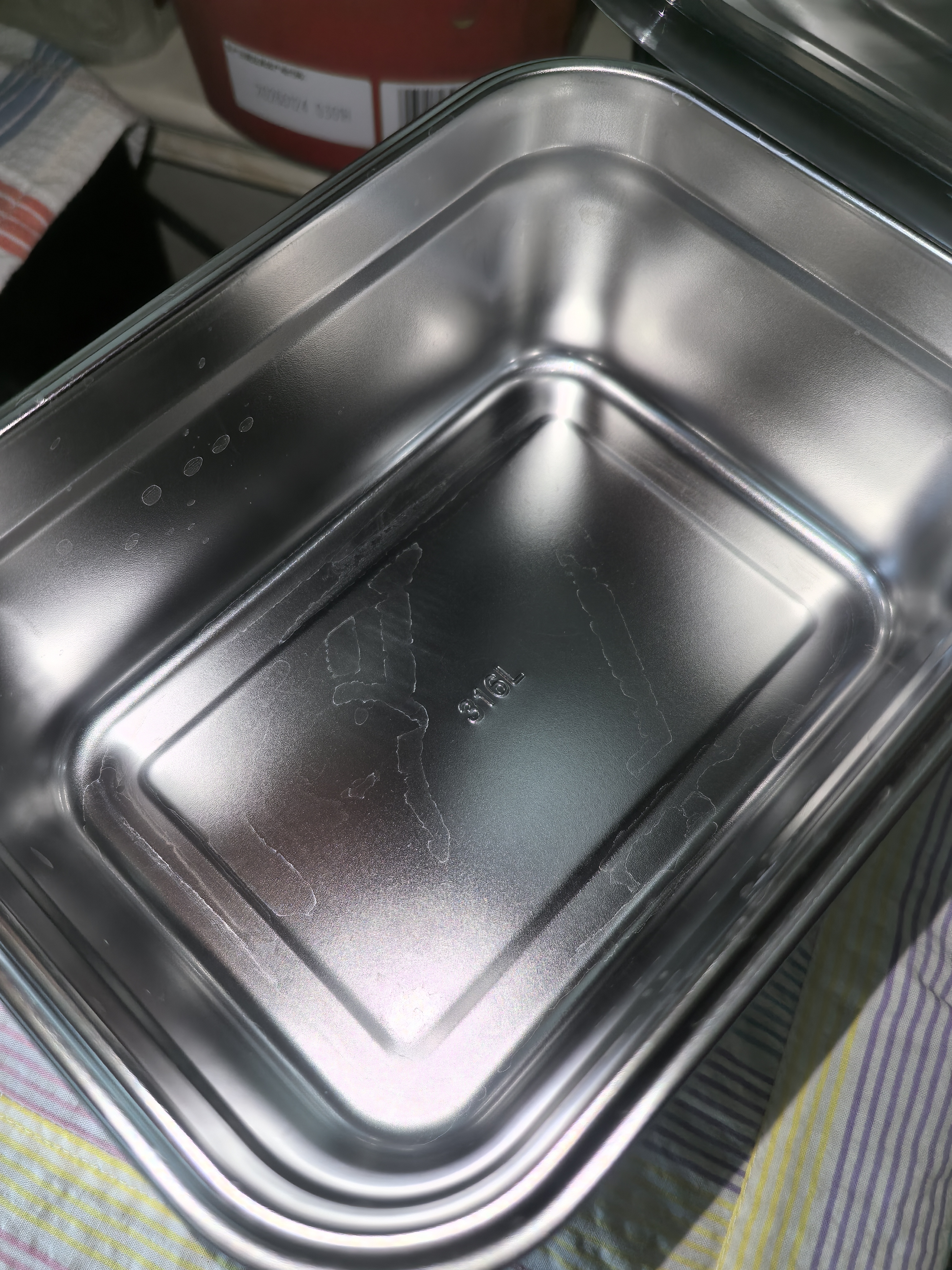 乐扣乐扣（LOCK&LOCK）本色食品级不锈钢保鲜盒带饭饭盒密封冰箱厨房收纳餐盒1.5L 实拍图