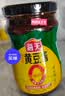 海天 黄豆酱 800g【0添加 调味品】非转基因 烹调炒菜蘸酱菜炸酱面 实拍图