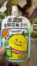 金豆芽金银花柚子汁儿童果汁饮品送礼盒装户外便携饮料100ml*13袋 实拍图