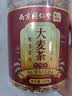 同仁堂（TRT）大麦茶正品大颗粒原味炒苦荞麦芽茶500g/罐 实拍图