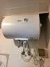 美的（Midea）【租房轻奢】电热水器家用40升一级能效2000W节能省电加长防电墙 F40-20A3Pro(HE) 实拍图