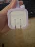 Apple/苹果 40W（至高60W） type-c快充充电器 苹果usb-c原装充电头 苹果iPhone 18 Pro Max充电器 实拍图