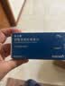 【原研药】波立维 硫酸氢氯吡格雷片 75mg*28片/盒 6盒装 实拍图