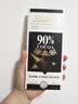 瑞士莲【官方正品】特醇排块90%黑巧100g减脂黑巧国庆节礼物零食 实拍图
