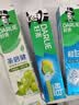 好来（DARLIE）原黑人超白茶薄荷牙膏清新口气去黄去臭去牙渍茶香健齿7支共800g 实拍图