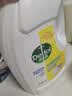滴露（Dettol）衣物消毒液除菌柠檬3L 99.9%杀菌除螨内衣裤衣服消毒水 实拍图
