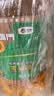 福临门食用油非转基因压榨玉米油4L中粮出品（富含植物甾醇）家庭常备 实拍图