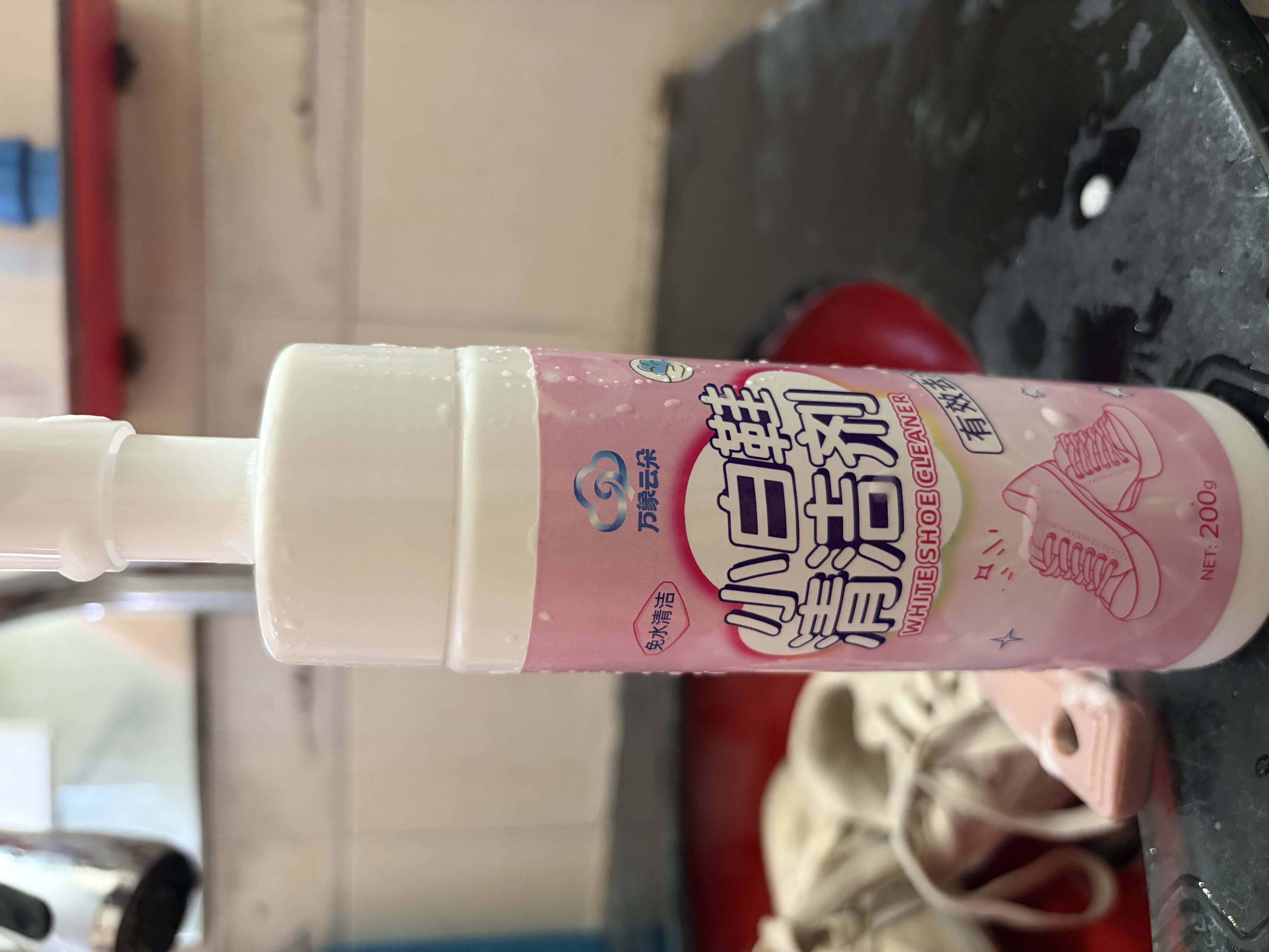 槿森泉小白鞋清洗剂刷鞋洗鞋专用清洁剂去污增白去黄免洗擦鞋神器 实拍图