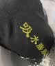 百舸 吸水自膨胀防汛沙袋 防洪抗洪沙袋地下室电梯井挡水防积水防内涝帆布款40*60cm（5条装） CW397398 实拍图