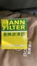 曼牌滤清器（MANNFILTER）机油滤清器机油滤芯W7015M/W7152蒙迪欧致胜锐界翼虎福克斯金牛座 实拍图