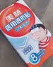 美林【医用金选】退热贴10片儿童退烧贴婴儿宝宝冰凉退热贴散热降温 实拍图