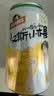 青岛啤酒 汉斯小木屋 菠萝味碳酸饮料 330ml*12罐 国庆出游 实拍图