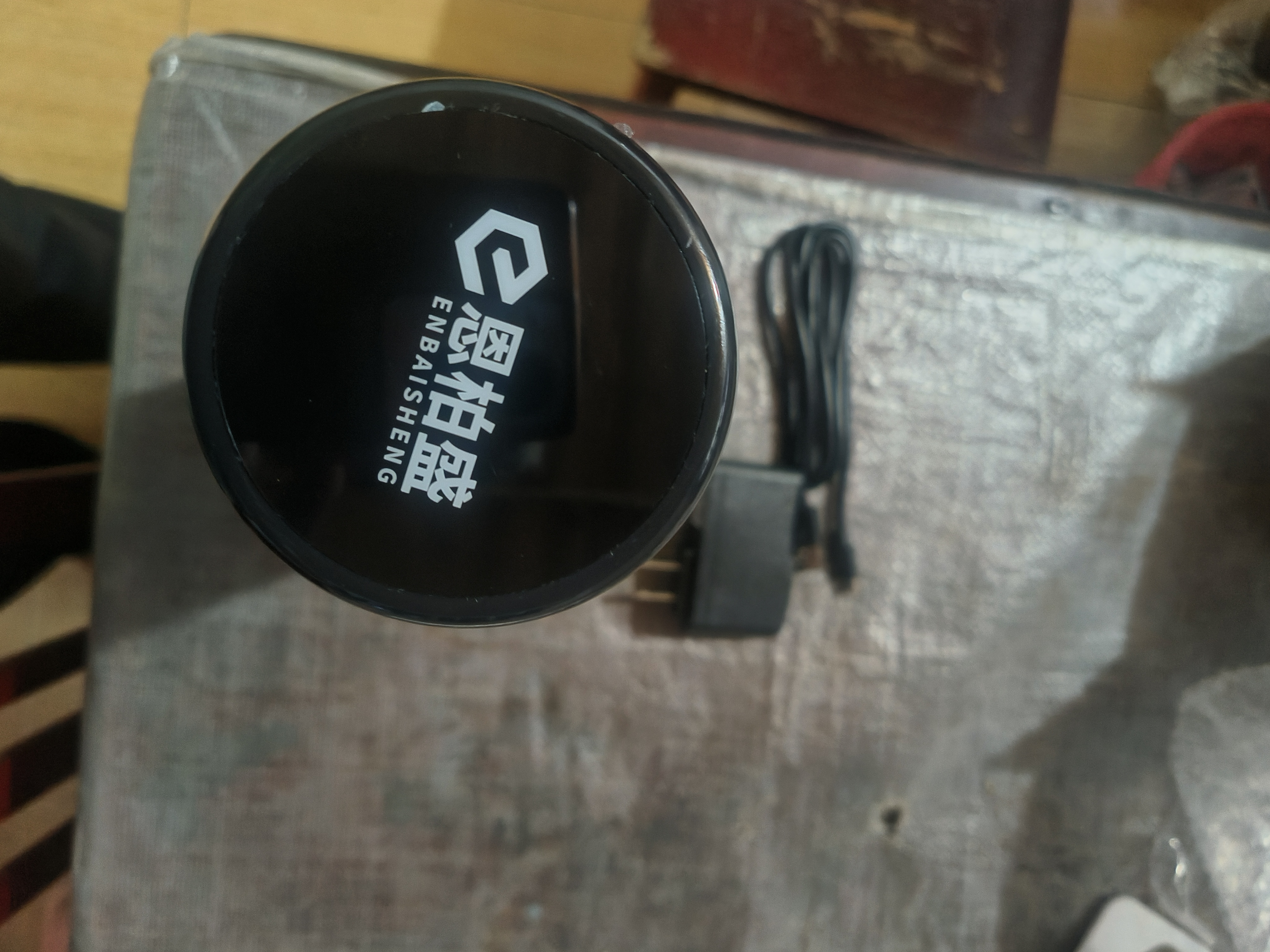 恩柏盛胰岛素冷藏盒随身携带小冰箱大容量药品保温杯可上飞机冷藏杯706 实拍图