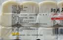 云山半切片年糕白年糕片炒年糕火锅食材配料水磨年糕方便菜速食400g 实拍图