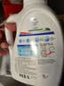 威露士清可新洗衣液松木香4斤组合装（瓶1L+袋装500ml*2）【品质严选】 实拍图